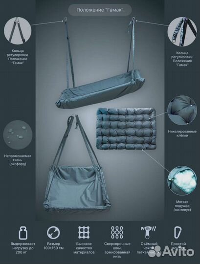 Садовые качели подвесные