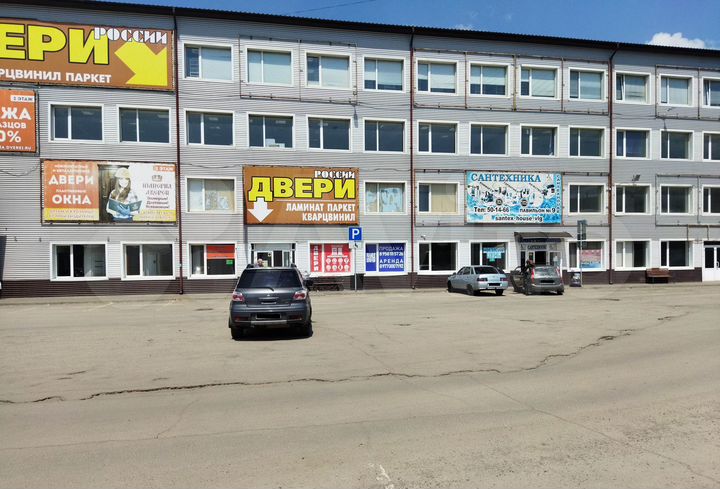 Торговая площадь, 235.9 м²