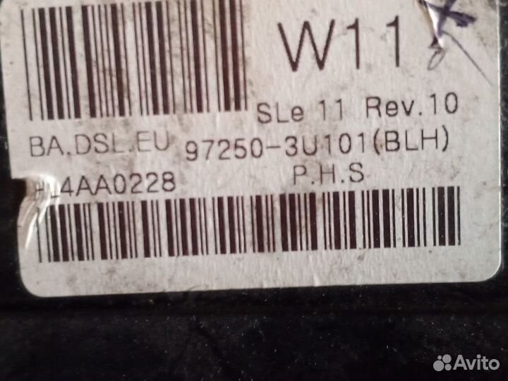 Блок климата на Киа Спортадж 3 14г