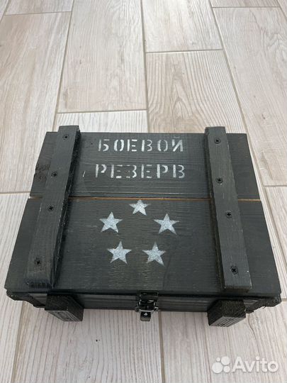 Мужской подарочный набор
