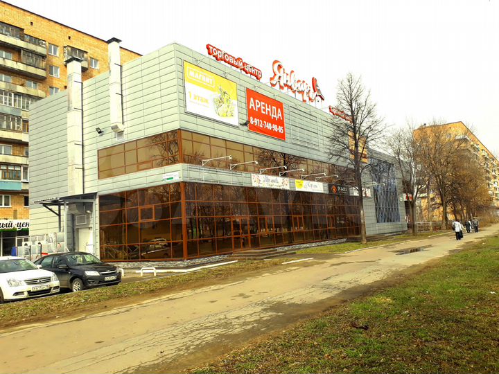 Торговое помещение, 1300 м²