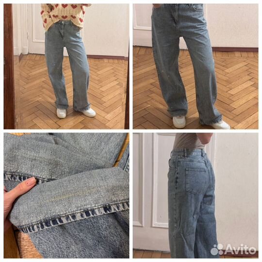 Джинсы Lime loose & bootcut