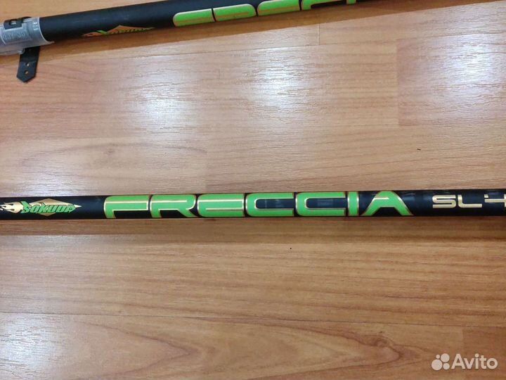 Удочка телескопическая