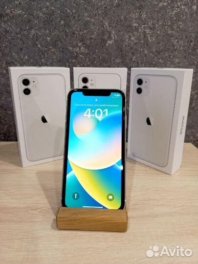 iPhone 11, 128 ГБ