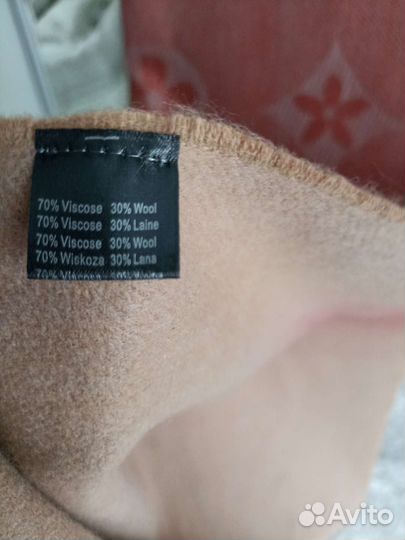 Палантин, шарф, вискоза, шерсть