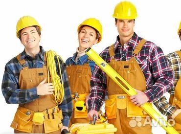 Бригада строителей