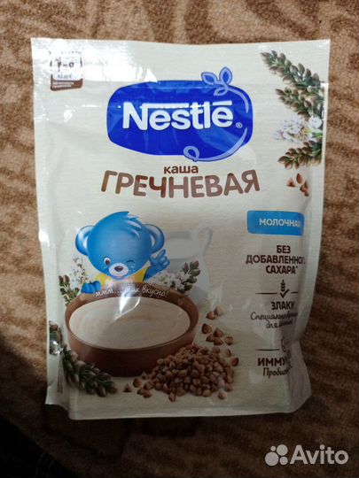 Детское питание смесь и каша