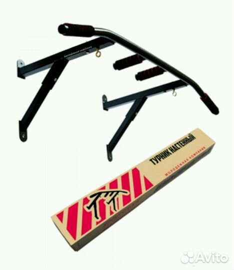 Турник настенный, усиленный 250кг в Чите в наличии