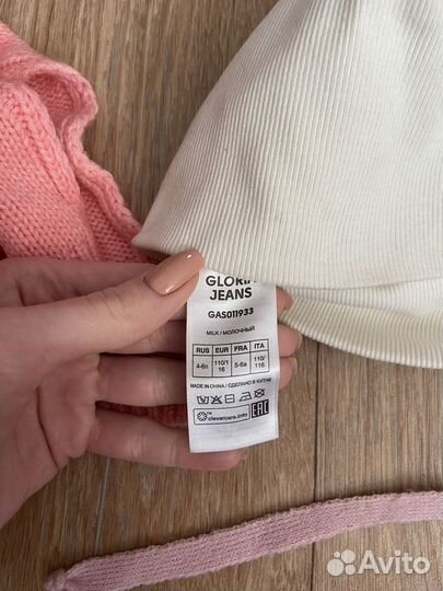 Шапка для девочки