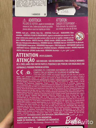 Кукла барби Mattel из Дути Фри