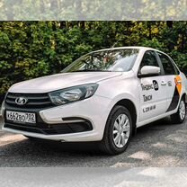 Аренда авто LADA Granta — без залога с лицензией