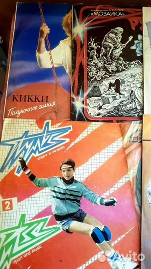 Виниловые пластинки