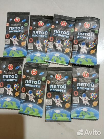 Тайна пятой планеты пятерочка