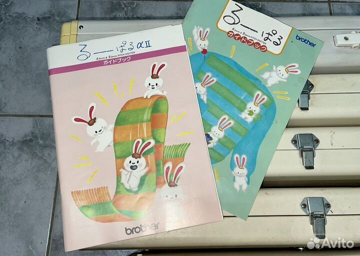 Инструкция Brother kh360/ kh395/ kh390. Учебник