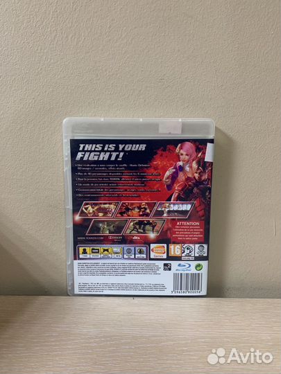 Tekken 6 Essentials PS3