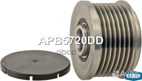 APB5720DD krauf Шкив обгонный генератора APB5720DD