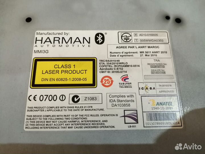 Блок управления VW Touareg 2010-2018