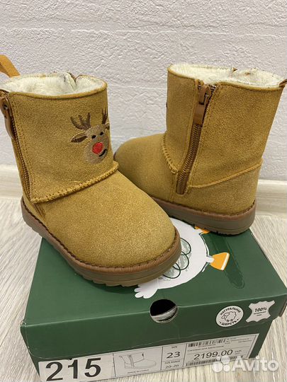 Угги детские 23