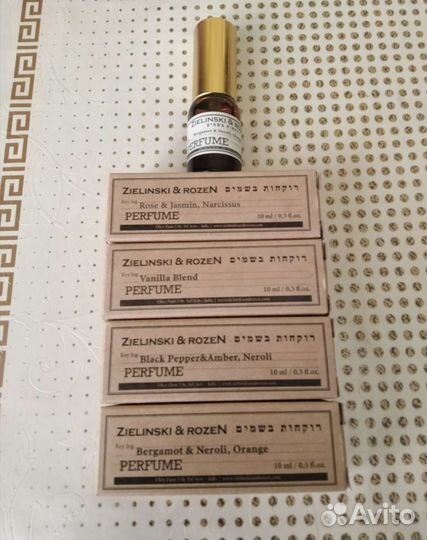 Парфюм Зеленский