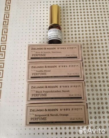 Парфюм Зеленский