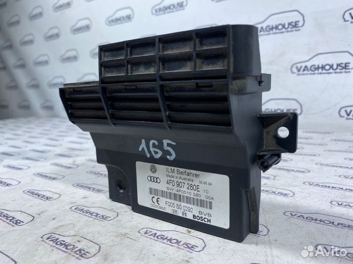 Блок комфорта Audi Q7 4.2 BAR 2006