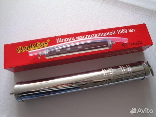 Шприц для масла 1,0л металл -48963 (уп.20шт)
