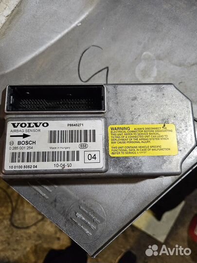 Блок srs volvo s80