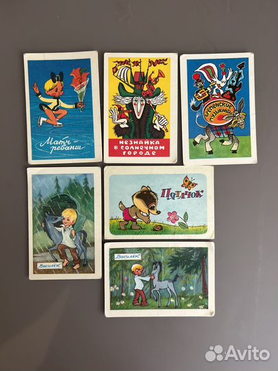 Календарики СССР 1980год бронь ирина