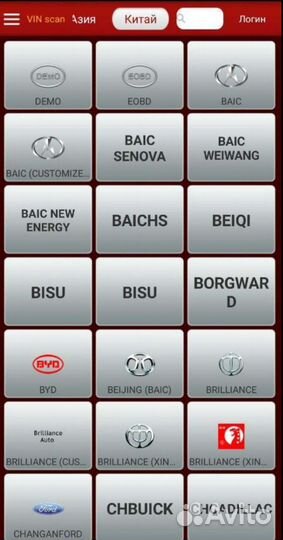 Софт для Launch, mucar, Thinkdiag Активация dz