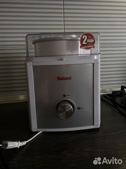 Мороженица Saturn