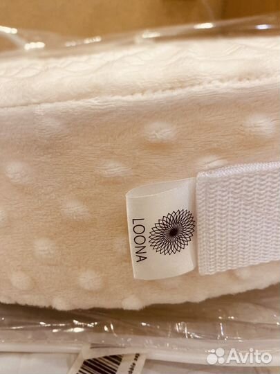 Подушка для кормления Loona