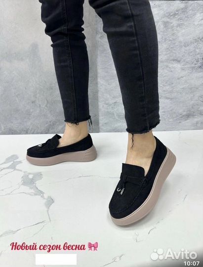 Кеды женские