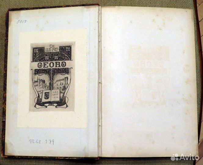 Антикварная книга Gefrhirhte der K. K. Armee 1887