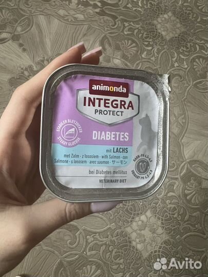 Корм для кошек integra protect diabetes