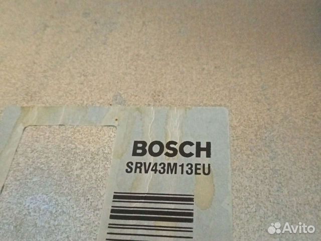 Посудомоечная машина Bosch 45 см бу