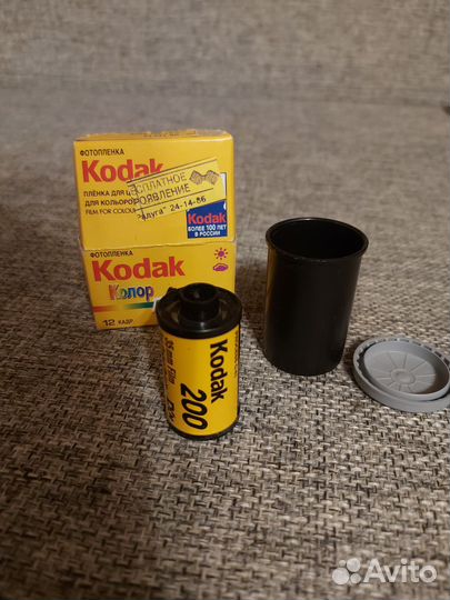 Фотопленка kodak