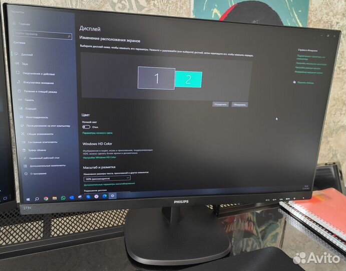 Монитор 27 full hd 60hz