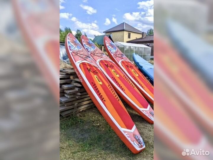 Сап борд sup board