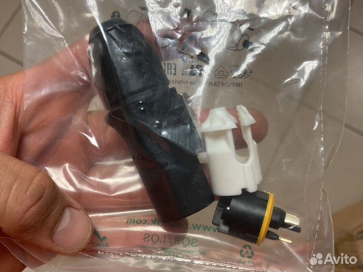 DMX-Разъём NAC3MX-W-TOP