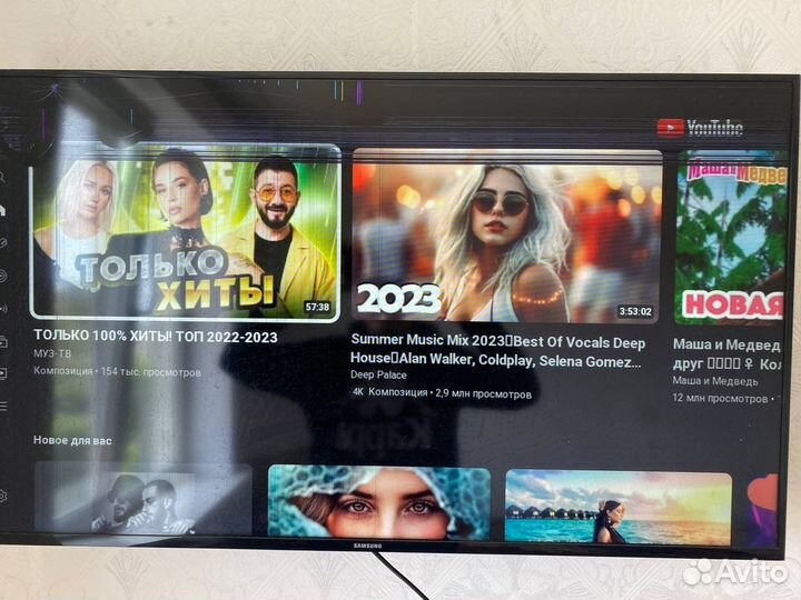 Телевизор samsung