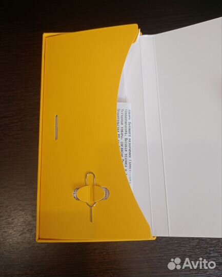 realme 8 Pro, 6/128 ГБ
