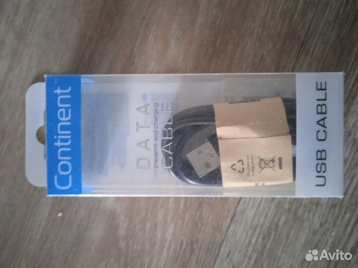 Зарядка континент, самсунг тип микро USB новая