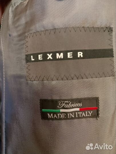 Костюм мужской