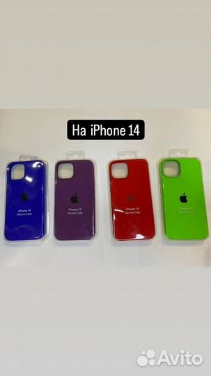 Новые Чехлы на iPhone 11,12/12pro,13,14