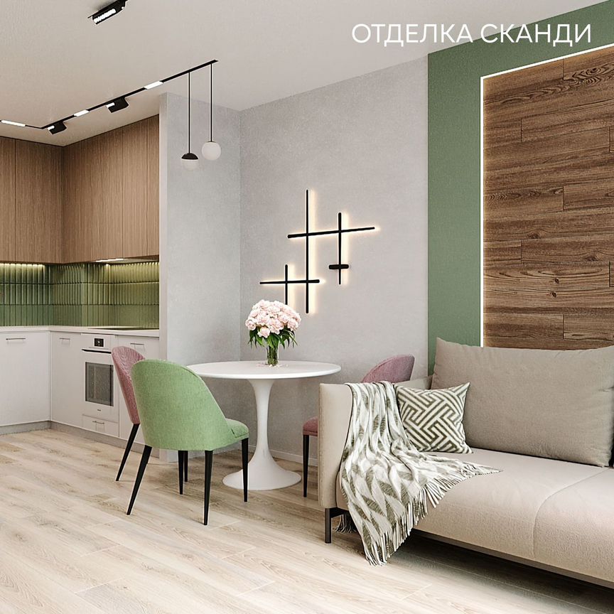 3-к. квартира, 95 м², 6/10 эт.