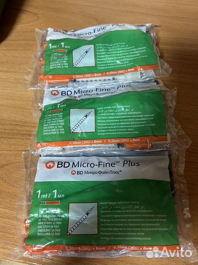 Продам шприц инсулиновый одноразовый
