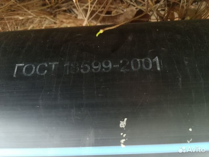 Труба пнд 110