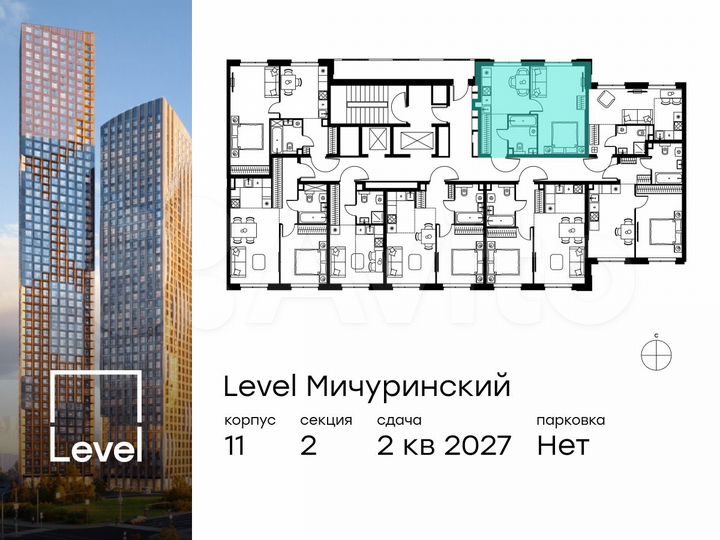 1-к. квартира, 38,2 м², 2/24 эт.