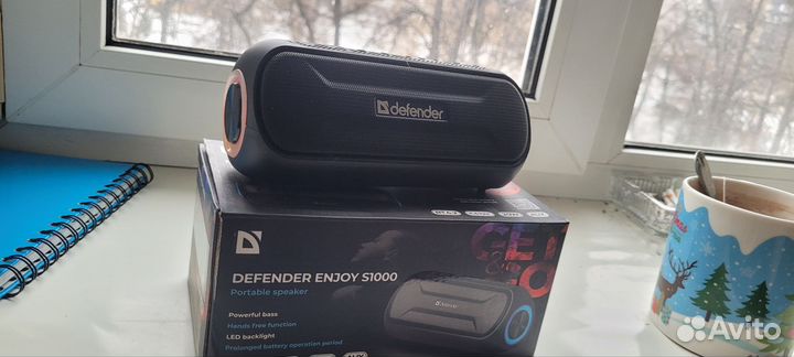 Боютуз колонка 20w