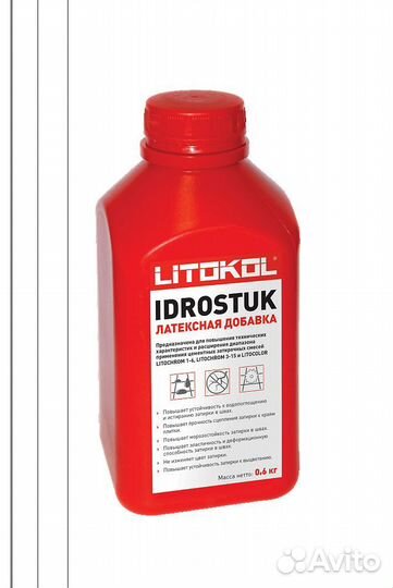 Легкость в нанесении, 0.8 кг